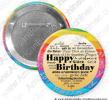 Birthday Around the World - Digital Download for Buttons - American Button Machines